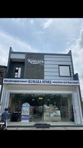 Kumara Store